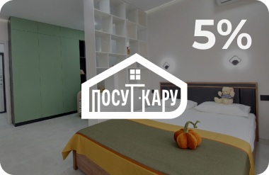 Хороший знакомый