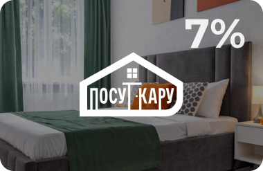 Старый приятель