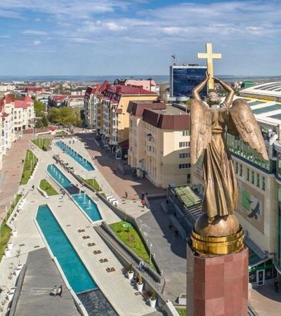 Ставрополь